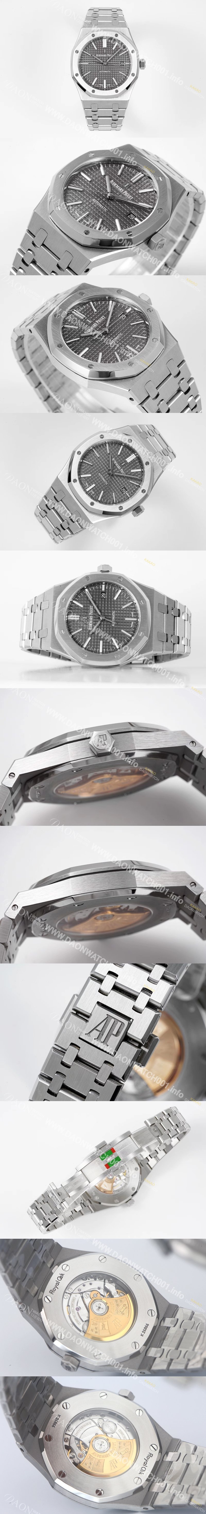 레플리카 [오데마피게] 남성용 하이엔드 로얄오크 15400ST.OO.1220ST.04 오토매틱 Cal.3120타입 41mm 그레이 와플 다이얼 aud6565