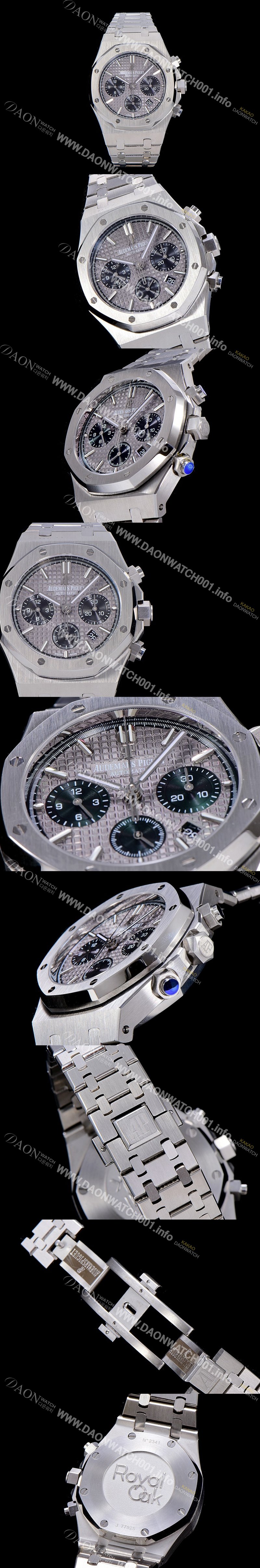 레플리카 [오데마피게]남성용 [ VIP 한정판매 ] 로얄오크 크로노그래프 41미리 그레이 다이얼 AUD13386