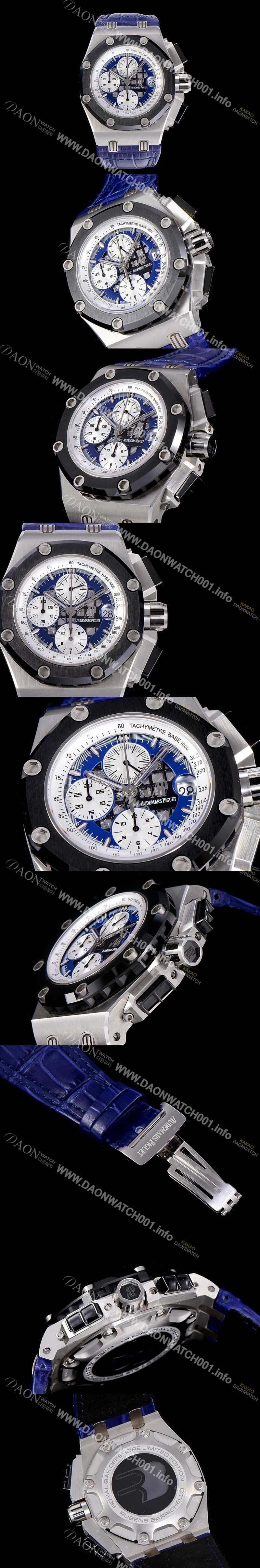 레플리카 [오데마피게] 신형모델!! 로얄오크 오프쇼어 블루 메가 태피스리 패펀 다이얼 오토매틱 무브먼트 AUD59610