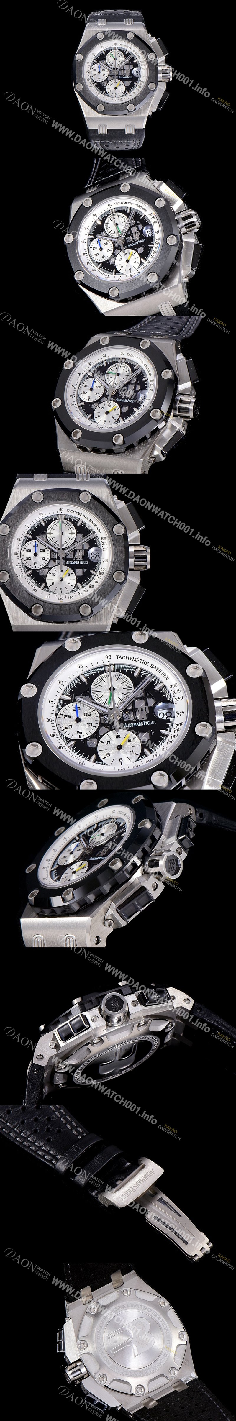 레플리카 [오데마피게]남성용 신형모델!! 로얄오크 오프쇼어 블랙 메가 태피스리 패펀 다이얼 오토매틱 무브먼트 AUD81621