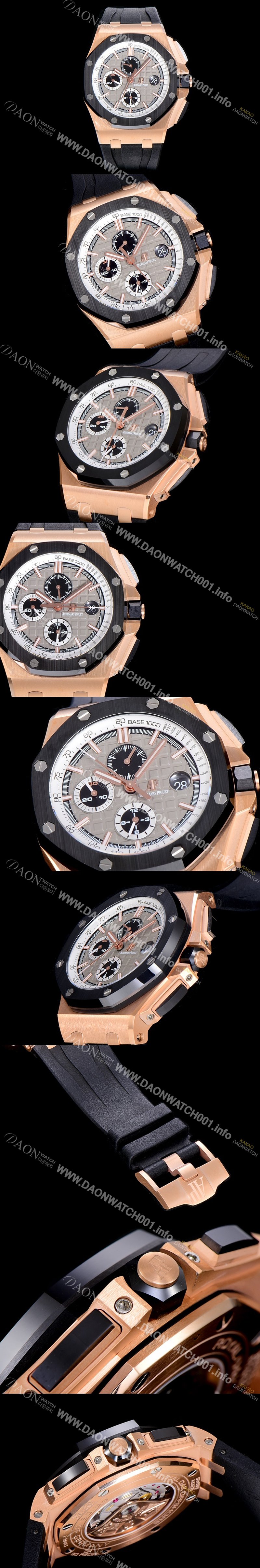 레플리카 [오데마피게]남성용 신형모델!! 로얄오크 오프쇼어 프라이더 저므니 44미리 크로노그래프 오토매틱 그레이다이얼 AUD56249