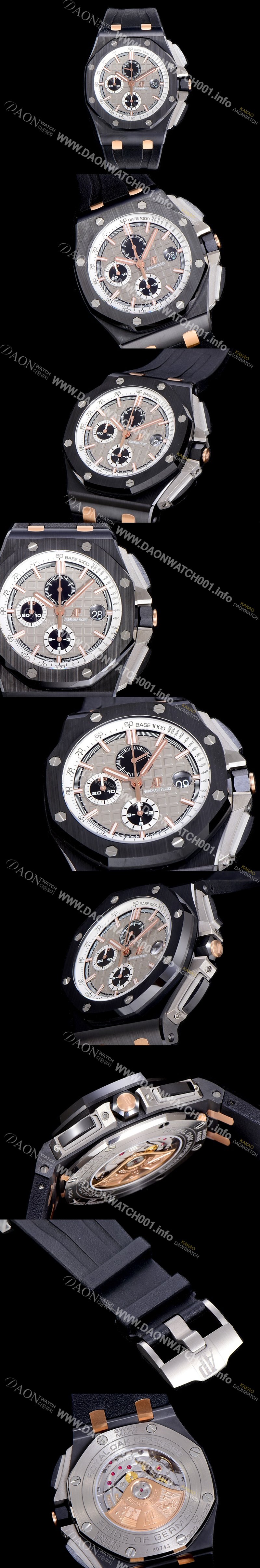 레플리카 [오데마피게]남성용 신형모델 로얄오크 오프쇼어 크로노그래프 프라이더 저므니 44미리 오토매틱 그레이 다이얼 AUD58905