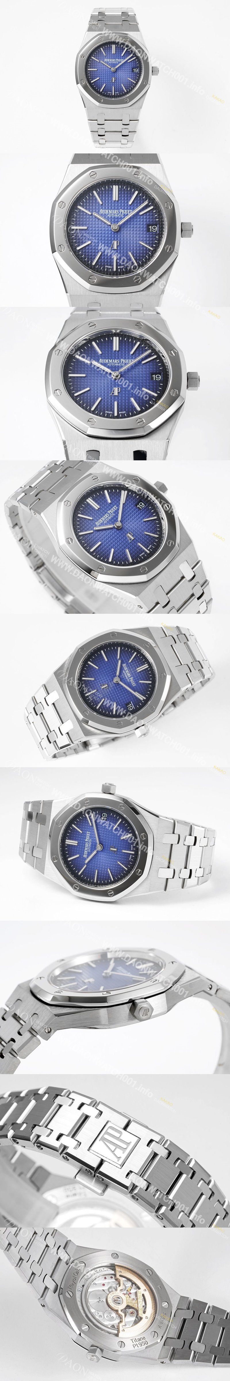 레플리카 [오데마피게]남성용 로얄오크 15202IP.OO.1240IP.01 점보 엑스트라씬 39mm 오토매틱 Cal.2121타입 블루 다이얼 AUD89465