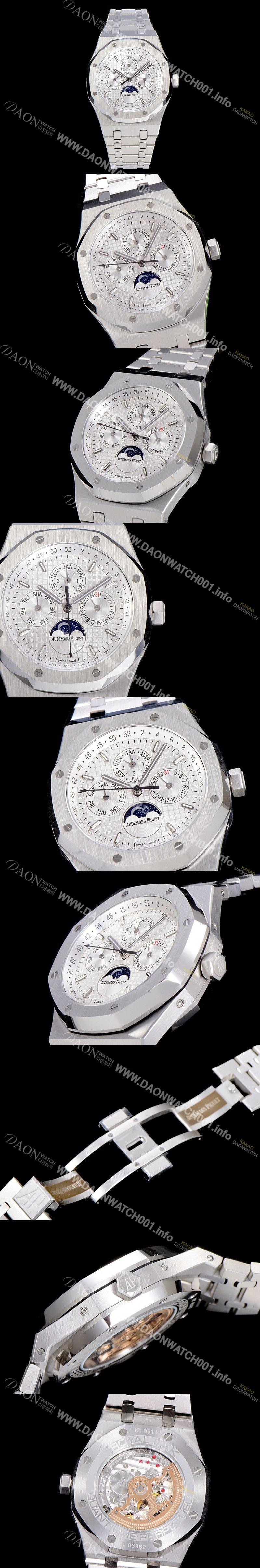 레플리카 [오데마피게] 남성용 로얄오크 페퍼츄얼 41미리 오토매틱 5134타입 매탈줄 문페이즈 화이트다이얼 AUD74477