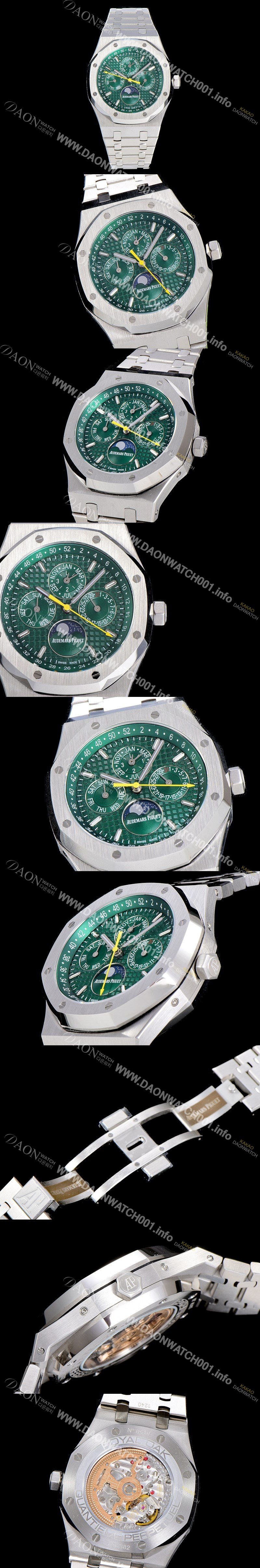 레플리카 [오데마피게] 남성용 로얄오크 페퍼츄얼 41미리 오토매틱 5134타입 매탈줄 문페이즈 그린다이얼 AUD74416