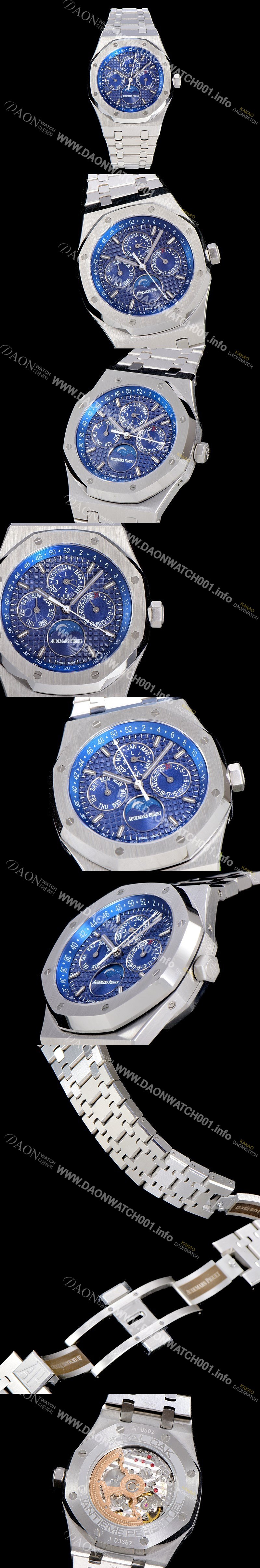 레플리카 [오데마피게] 남성용 로얄오크 페퍼츄얼 41미리 오토매틱 5134타입 매탈줄 문페이즈 블루다이얼 AUD74435