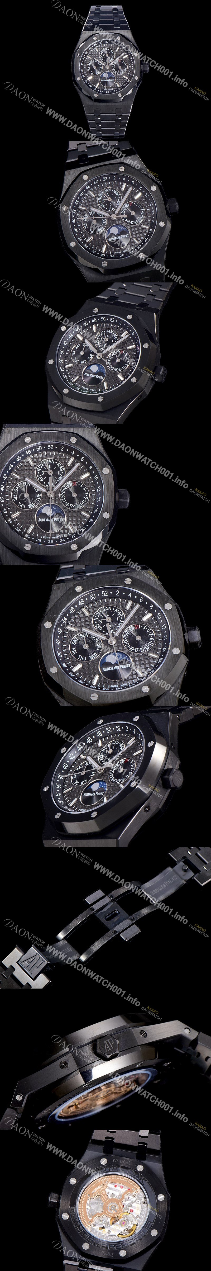 레플리카 [오데마피게] 남성용 로얄오크 페퍼츄얼 41미리 블랙 PVD코팅 오토매틱 5134타입 매탈줄 문페이즈 블랙다이얼 AUD74434