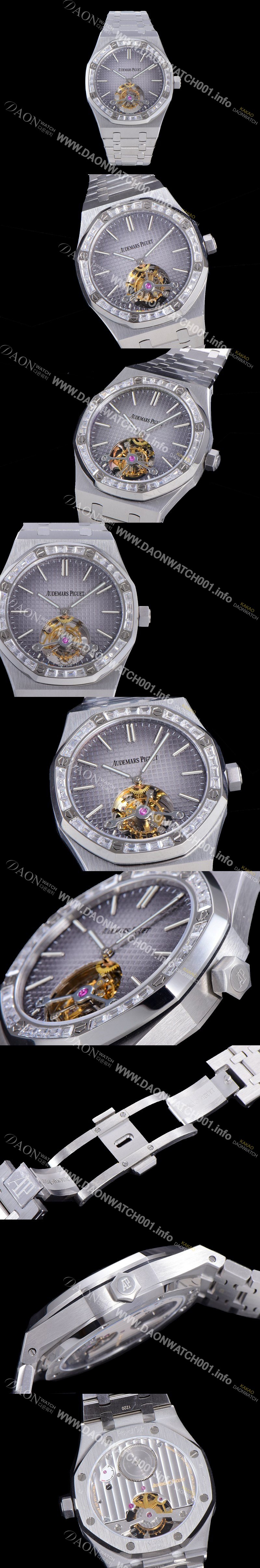 레플리카 [오데마피게] 남성용 로얄오크 Calibre 2924 투어빌론/수동기계식 41미리 다이아몬드 베젤 그레이다이얼 AUD74538