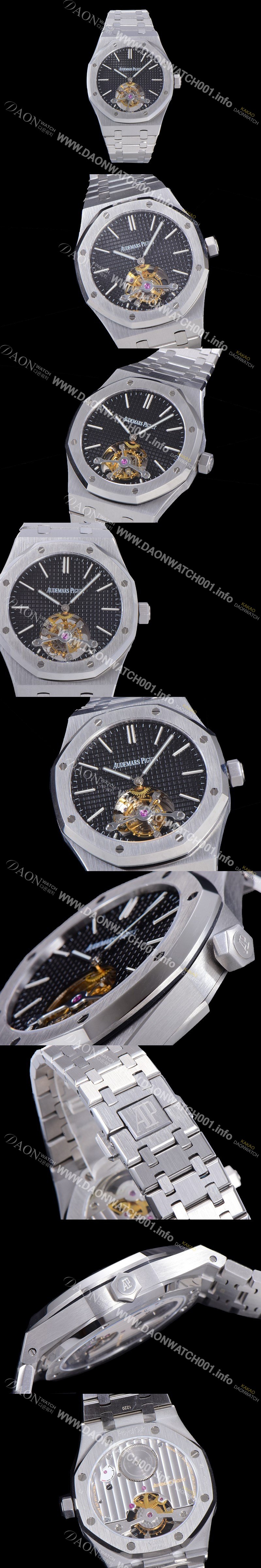 레플리카 [오데마피게] 남성용 로얄오크 Calibre 2924 투어빌론/수동기계식 41미리 블랙다이얼 AUD74546