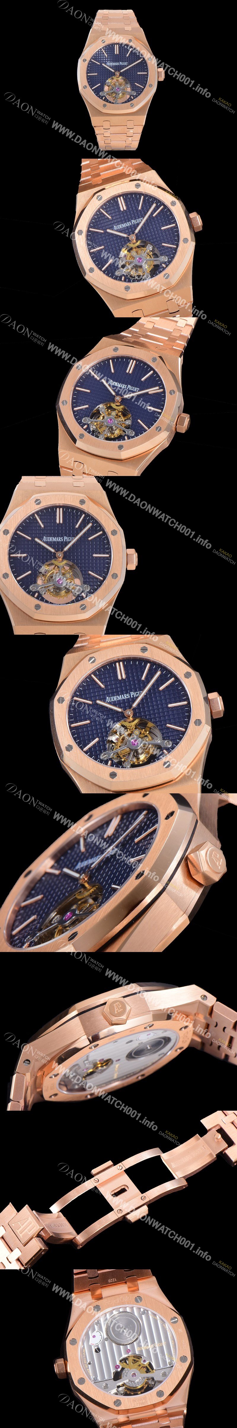 레플리카 [오데마피게] 남성용 로얄오크 Calibre 2924 투어빌론/수동기계식 41미리 금장 18K로즈골드 블랙다이얼 AUD74555