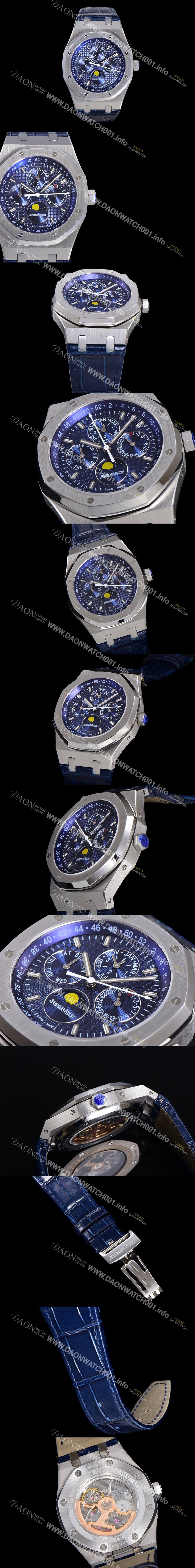 레플리카 [오데마피게] 남성용 로얄오크 퍼펙츄얼 캘린더 41mm 오토매틱 T5134 타입 가죽줄 블루다이얼 aud0487