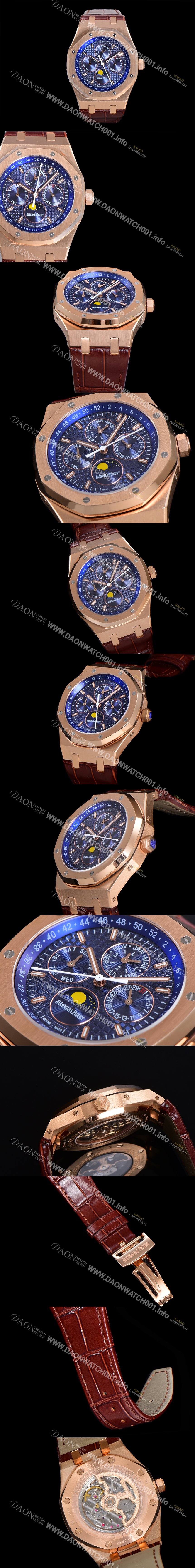 레플리카 [오데마피게] 남성용 로얄오크 퍼펙츄얼 캘린더 41mm 오토매틱 T5134 타입 18K로즈골드 가죽줄 블루다이얼  aud1253