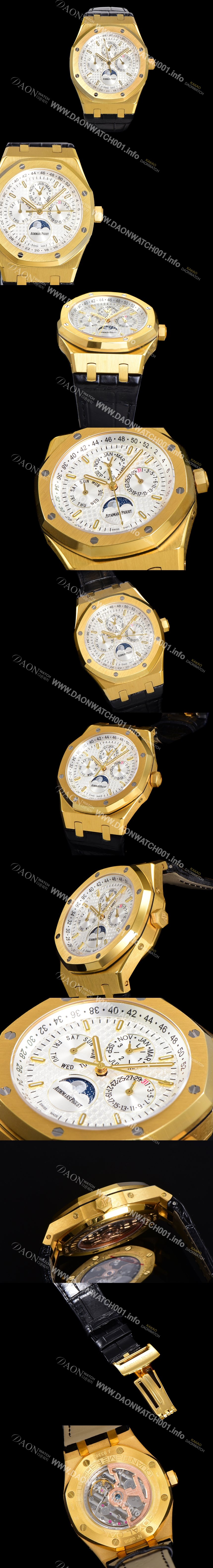 레플리카 [오데마피게] 남성용 로얄오크 퍼펙츄얼 캘린더 41mm 오토매틱 T5134 타입 18K옐루골드 가죽줄 화이트다이얼  aud3191