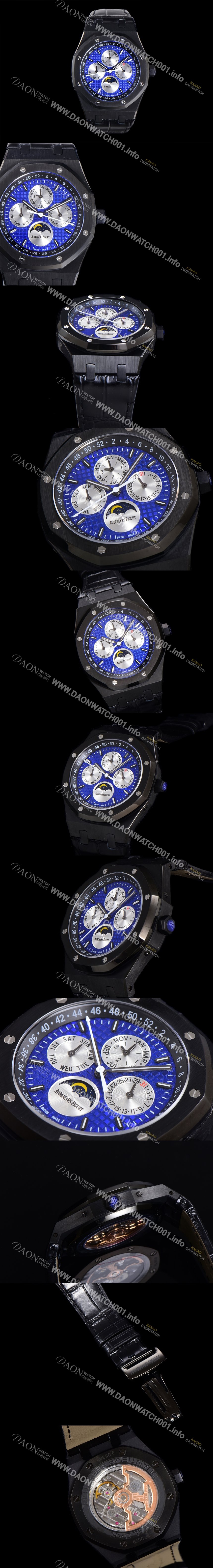 레플리카 [오데마피게] 남성용 로얄오크 퍼펙츄얼 캘린더 41mm 오토매틱 T5134 타입 PVD블랙 무광 코팅 가죽줄 블루다이얼  aud5192