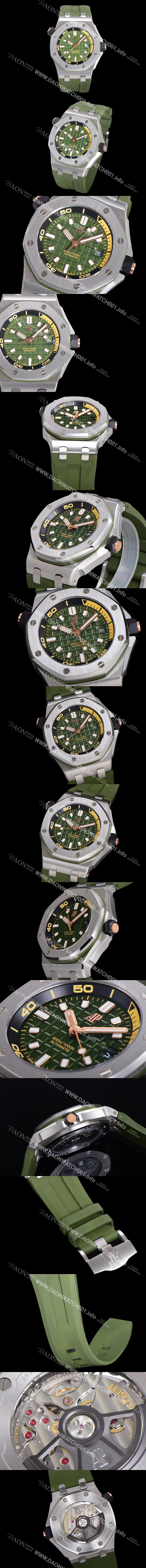 레플리카 [오데마피게] 남성용 로얄오크 오프쇼어 다이버 오토매틱 Cal.4308타입 42mm  우레탄줄 그린다이얼 aud9595