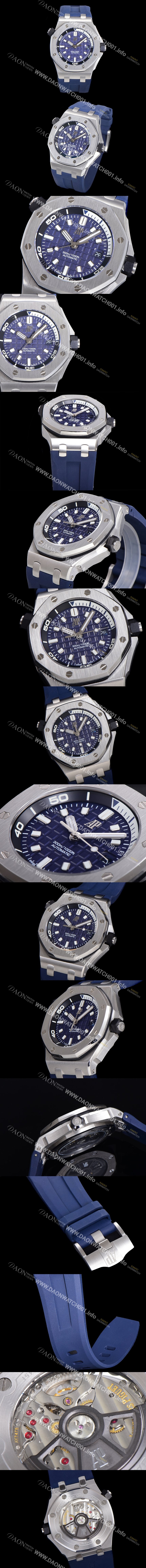 레플리카 [오데마피게] 남성용 로얄오크 오프쇼어 다이버 오토매틱 Cal.4308타입 42mm 우레탄줄 블루다이얼  aud1125