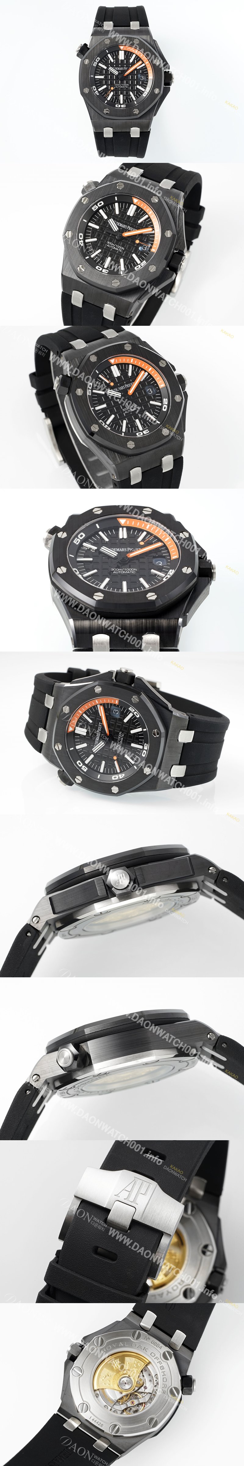 레플리카 [오데마피게] 남성용 로얄오크 오프쇼어 15707CE.OO.A002CA.01 오토매틱 Cal.3120 타입 블랙세라믹소재  42mm 우레탄줄 블랙다이얼 aud9192