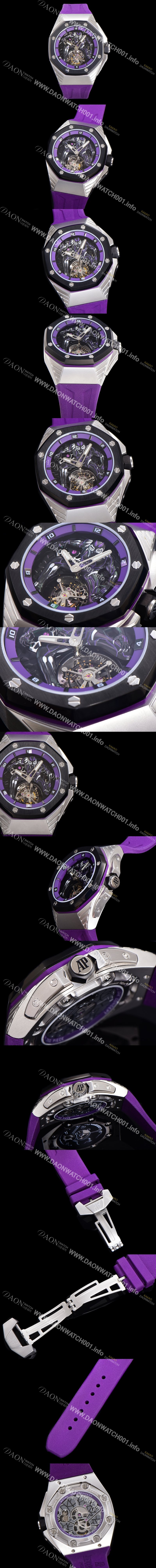 레플리카 [오데마피게] 남성용시계 로얄오크 Concept ;블랙팬더 투어빌론 42mm 남성용시계 우레탄줄 스캘래톤 다이얼 aud6962