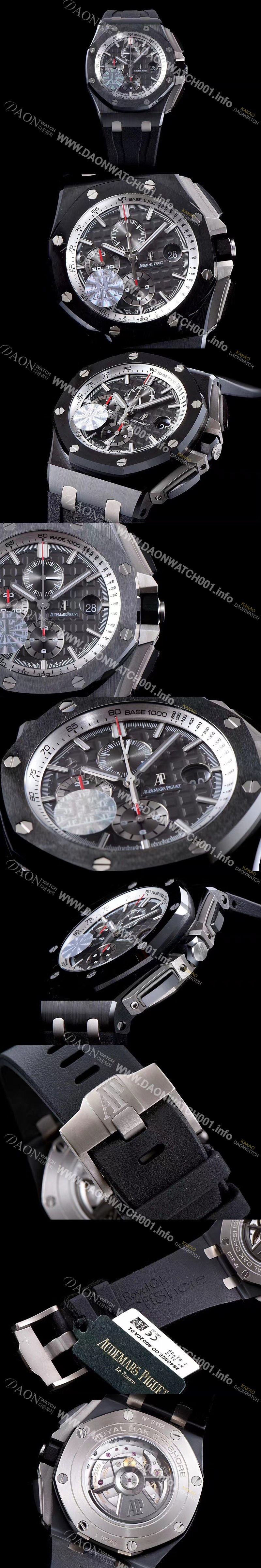 레플리카 [오데마피게] 남성용 NEW MOVT UP!! 로얄오크 오프쇼어 26400AU.OO.A002CA.01 블랙 세라믹 베젤 크로노그래프 블랙 와플 다이얼 오토매틱 무브먼트 AUD40200