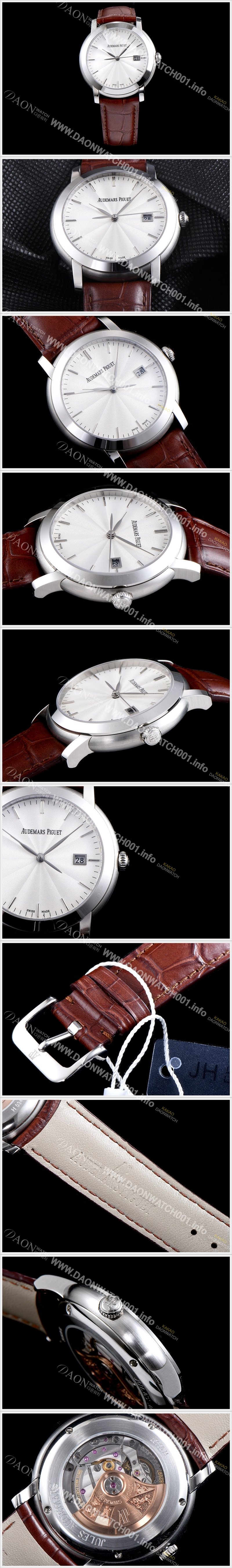 레플리카 [오데마피게] 남성용 쥴스오데마 15170BC.OO.A002CR.01 오토메틱 화이트 물결무늬 다이얼 AUD40130