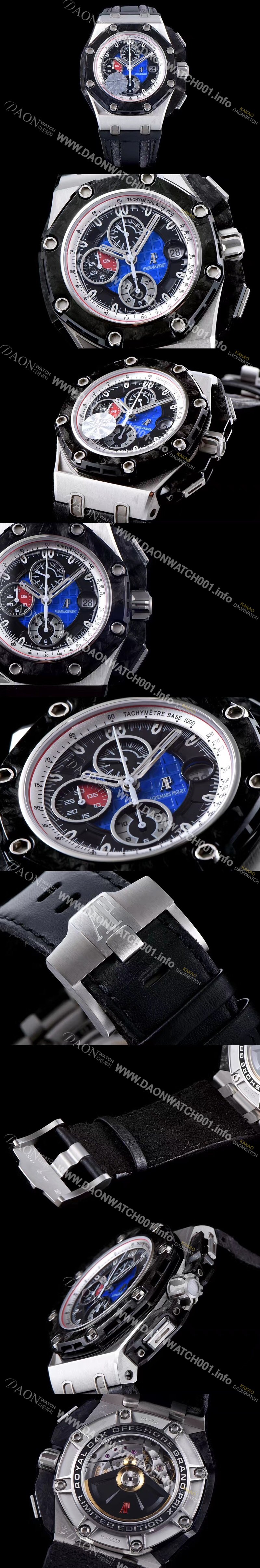 레플리카 [오데마피게] 남성용 로얄 오크 오프쇼어 26290PO.OO.A001VE.01 그랑프리 컬렉션 블랙다이얼 AUD4000