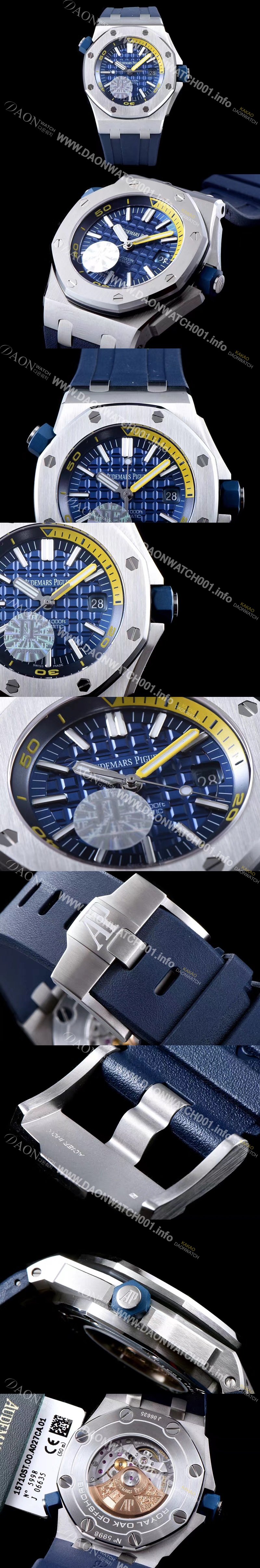 레플리카 [오데마피게] 남성용 블루 세라믹 다이버!!로얄오크 오프쇼어15710ST.OO.A038CA.01 블루 와플 다이얼 오토매틱 무브먼 AUD4455