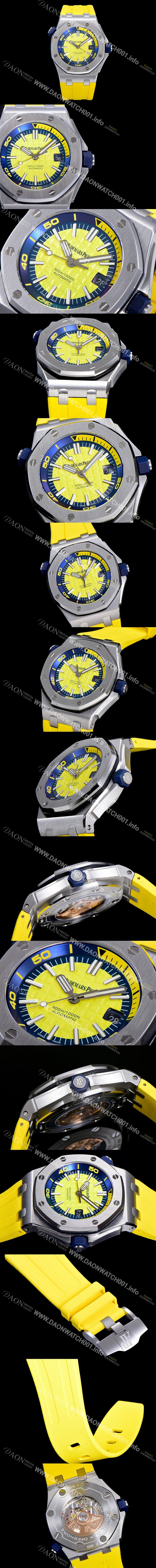 레플리카 [오데마피게] 남성용 옐로 세라믹 다이버!!로얄오크 오프쇼어15710ST.OO.A038CA.01 옐로 와플 다이얼 오토매틱 무브먼트 AUD12247