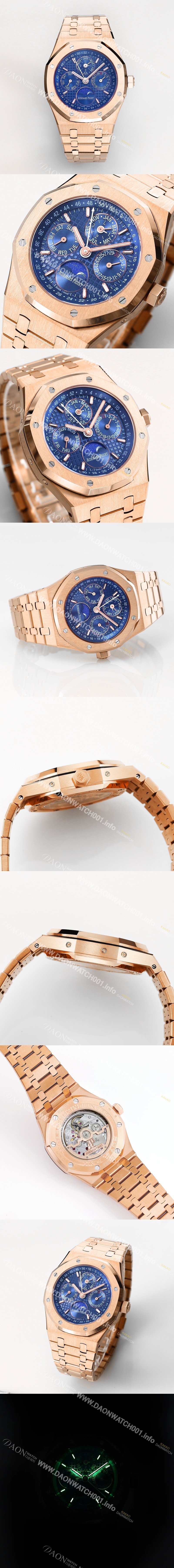 레플리카 [오데마피게] 남성용 로얄오크 26574 퍼페츄얼 캘린더 문페이즈 18K 로즈골드 41mm 블루 다이얼 신형 5134 오토매틱 무브먼트 aud4212