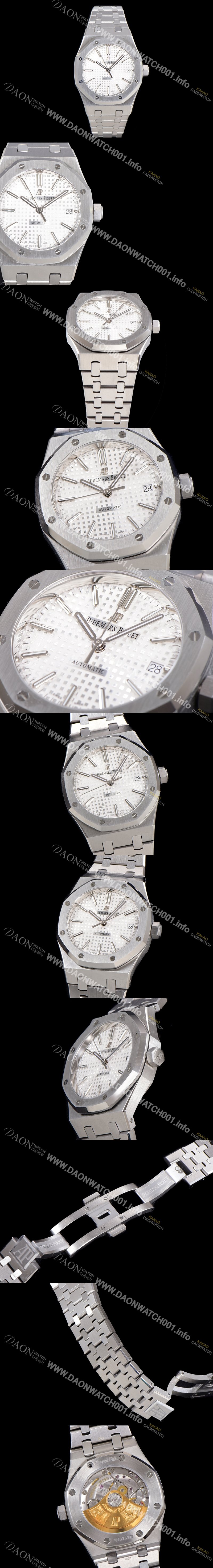 레플리카 [오데마피게] 남성용 하이엔드 37mm로얄오크 15450ST 화이트 와플 다이얼 Cal.3120오토매틱 무브먼트 AUD6502