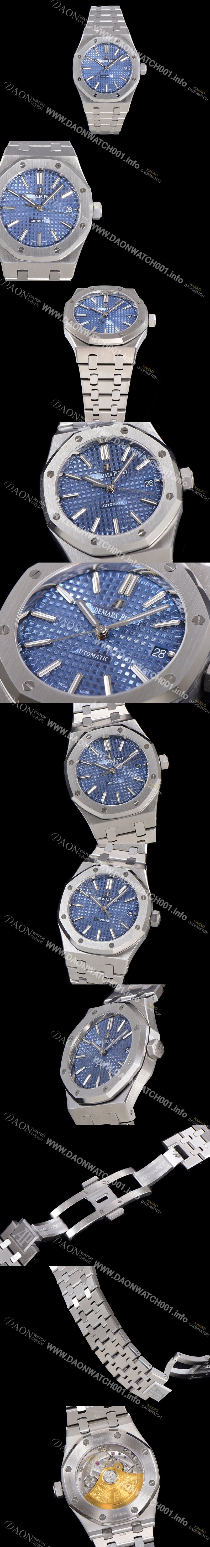 레플리카 [오데마피게] 남성용 하이엔드 37mm로얄오크 15450ST 블루 와플 다이얼 Cal.3120오토매틱 무브먼트 AUD6508