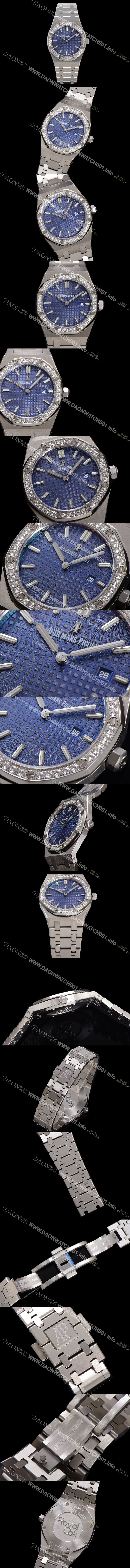 레플리카 [오데마피게] 여성용 로얄오크 67651IP.ZZ.1261IP.01 브레이슬릿 33mm 쿼츠 무브먼트 블루 와플 다이얼 aud6515