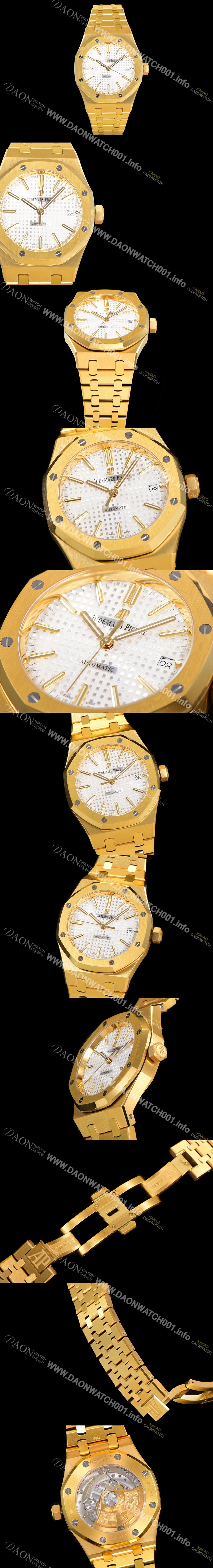 레플리카 [오데마피게] 남성용 하이엔드 37mm로얄오크 15450BA 화이트 와플 다이얼 18K 옐로우골드 Cal.3120오토매틱 무브먼트 AUD6518