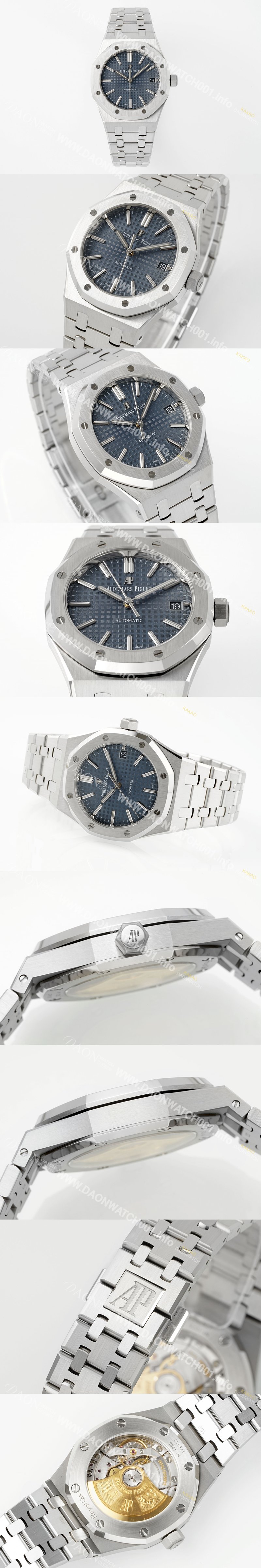 레플리카 [오데마피게] 남성용 하이엔드 15450ST 로얄오크 37mm 오토매틱 Cal.3120무브먼트 블루 와플 다이얼 aud6520