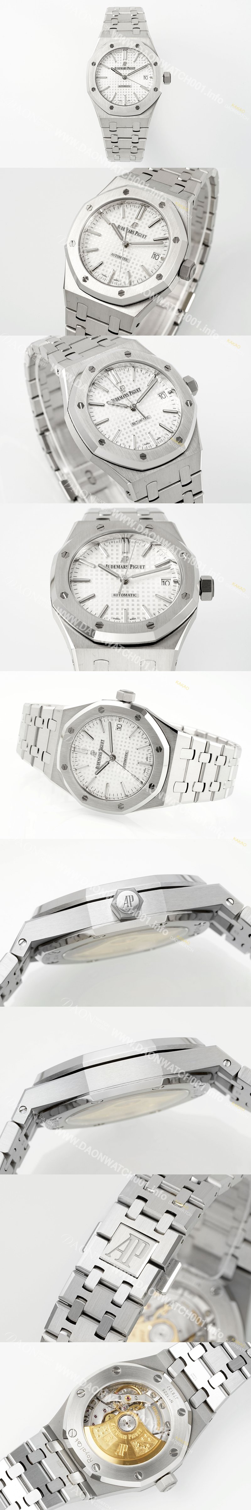 레플리카 [오데마피게] 남성용 하이엔드 15450ST 로얄오크 37mm 오토매틱 Cal.3120무브먼트 실버 와플 다이얼 aud6522