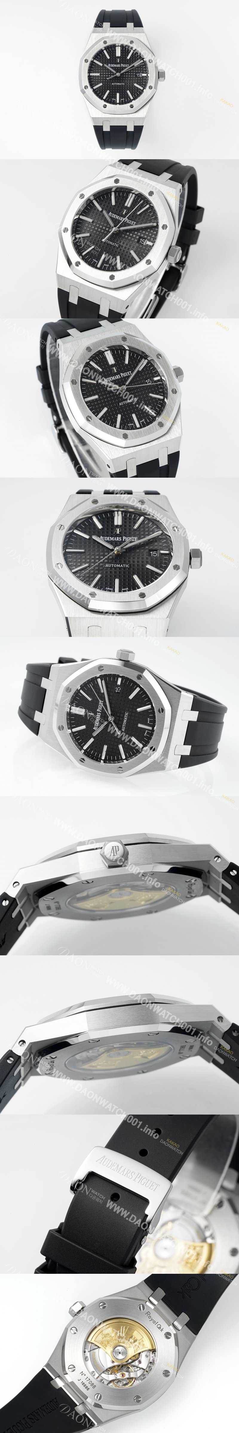레플리카 [오데마피게] 남성용 15400ST.OO.1220ST.01 로얄오크 41mm 오토매틱 Cal.3120무브먼트 블랙 와플 다이얼 aud6529