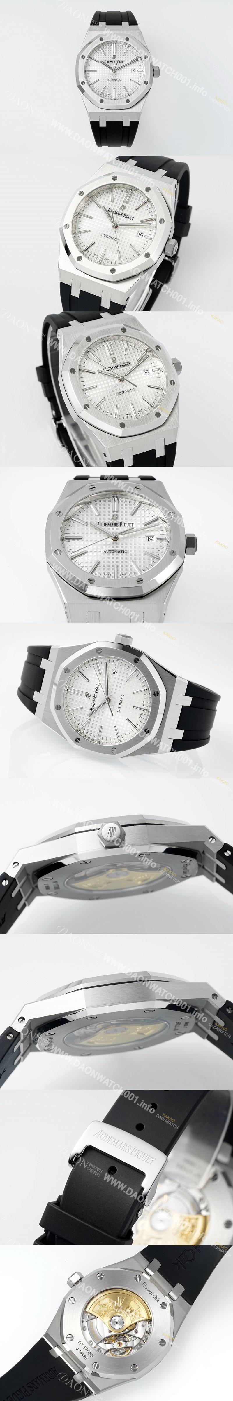 레플리카 [오데마피게] 남성용 15400ST.OO.1220ST.02 로얄오크 41mm 오토매틱 Cal.3120무브먼트 실버 와플 다이얼 aud6530