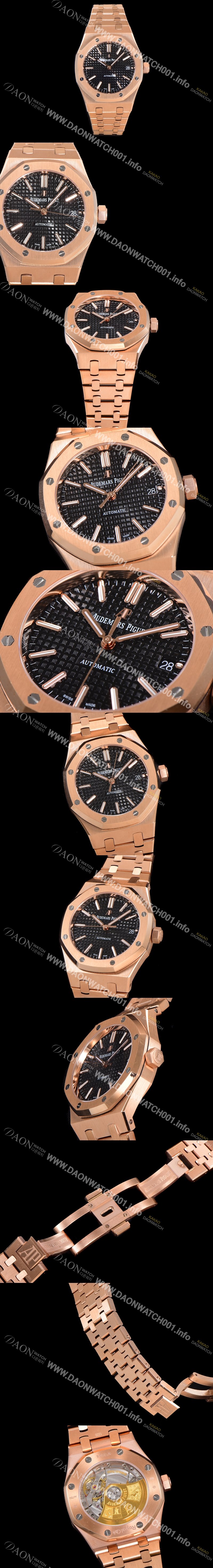 레플리카 [오데마피게] 남성용 하이엔드 37mm로얄오크 15450OR 블랙 와플 다이얼 18K 로즈골드 Cal.3120오토매틱 무브먼트 AUD6532