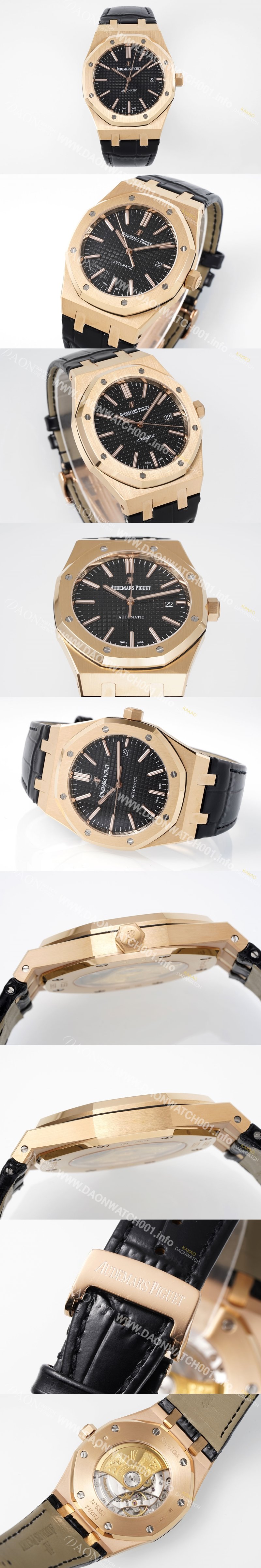 레플리카 [오데마피게] 남성용 15400OR.OO.D002CR.01 로얄오크 18k 로즈골드 41mm 오토매틱 Cal.3120무브먼트 블랙 와플 다이얼 aud6535