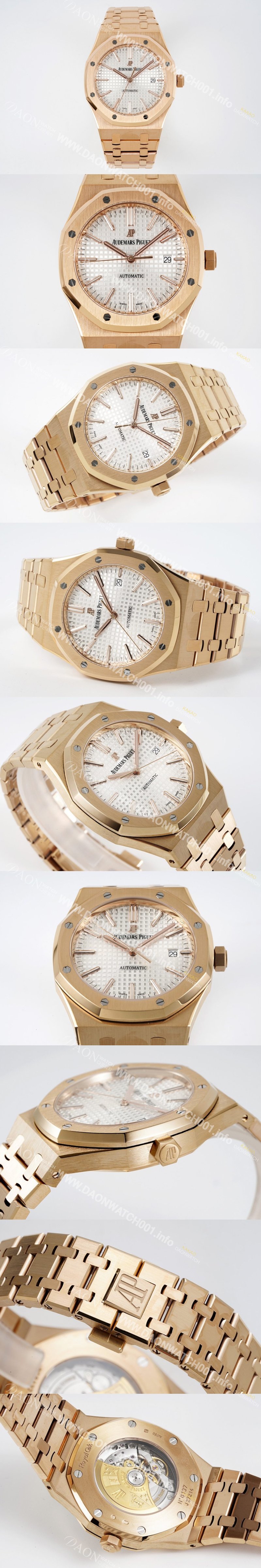 레플리카 [오데마피게] 남성용 15400OR.OO.1220OR.02 로얄오크 18k 로즈골드 41mm 오토매틱 Cal.3120무브먼트 실버 와플 다이얼 aud6536