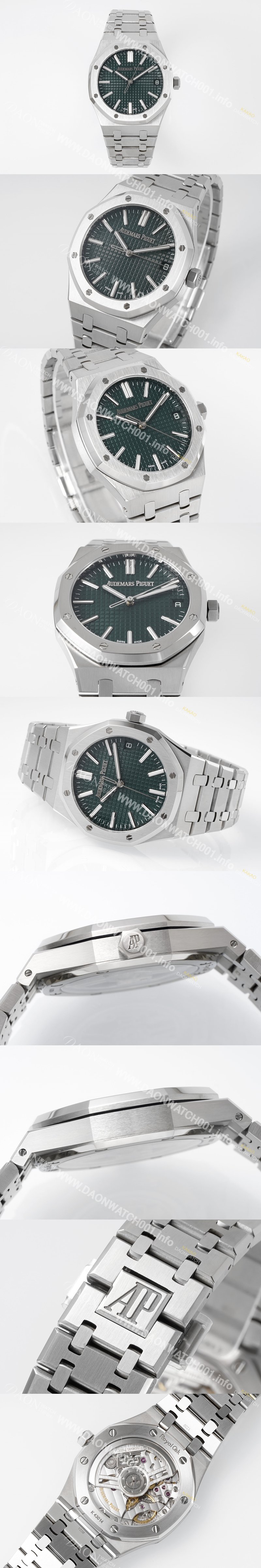 레플리카 [오데마피게] 남성용 로얄오크 셀프와인딩 15510ST.OO.1320ST.09 41mm 오토매틱 Cal.4302 무브먼트 그린 와플 다이얼 aud6545