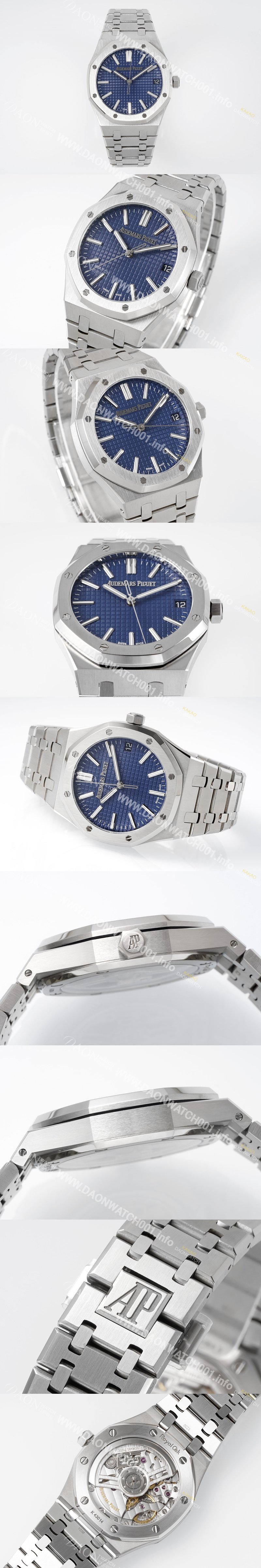 레플리카 [오데마피게] 남성용 로얄오크 셀프와인딩 15510ST.OO.1320ST.06 41mm 오토매틱 Cal.4302 무브먼트 블루 와플 다이얼 aud6546