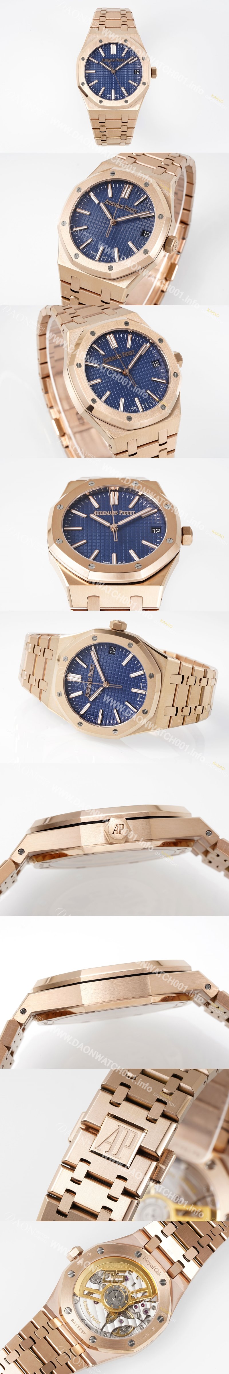 레플리카 [오데마피게] 남성용 로얄오크 셀프와인딩 15510OR.OO.1320OR.03 18K 로즈골드 41mm 오토매틱 Cal.4302 무브먼트 블루 와플 다이얼 aud6547