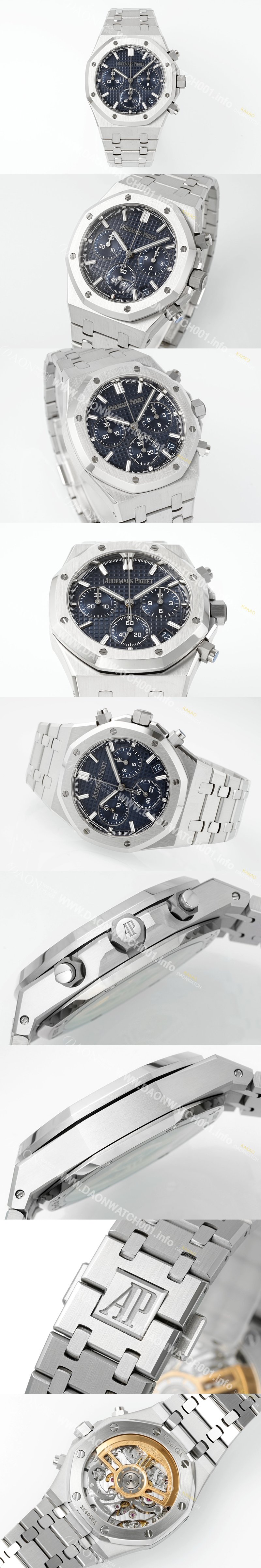 레플리카 [오데마피게] 남성용 로얄오크 26240ST.OO.1320ST.05 크로노그래프 41mm 오토매틱 Cal.4401 무브먼트 블루 와플 다이얼 aud6552