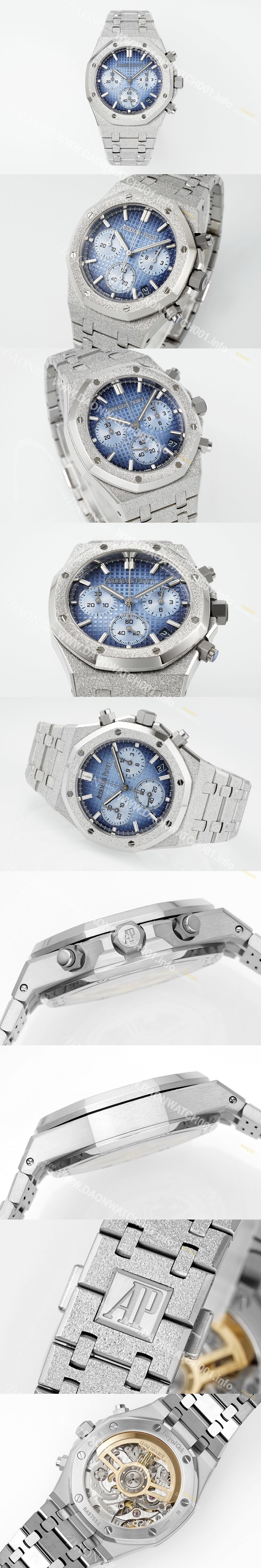 레플리카 [오데마피게] 남성용 로얄오크 26240BC.GG.1324BC.02 크로노그래프 41mm 오토매틱 Cal.4401 타입 블루 와플 다이얼 aud6553