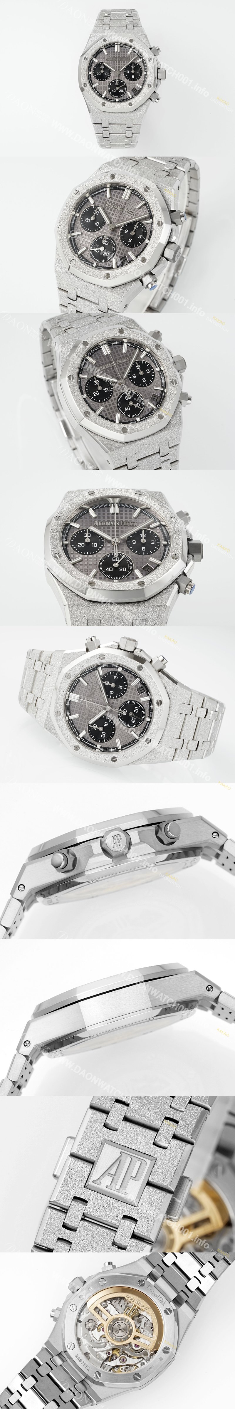 레플리카 [오데마피게] 남성용 로얄오크 26240BC.GG.1324BC.01 크로노그래프 41mm 오토매틱 Cal.4401 타입 그레이 와플 다이얼 aud6554