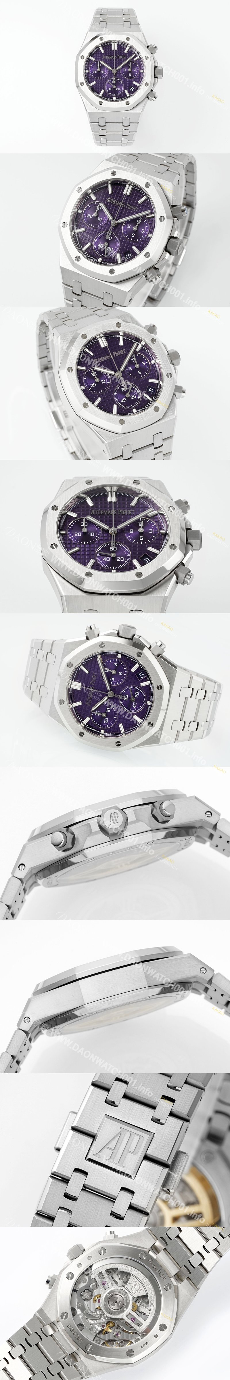 레플리카 [오데마피게] 남성용 로얄오크 26240BC.OO.1320BC.01 크로노그래프 41mm 오토매틱 Cal.4401 타입 퍼플 와플 다이얼 aud6555