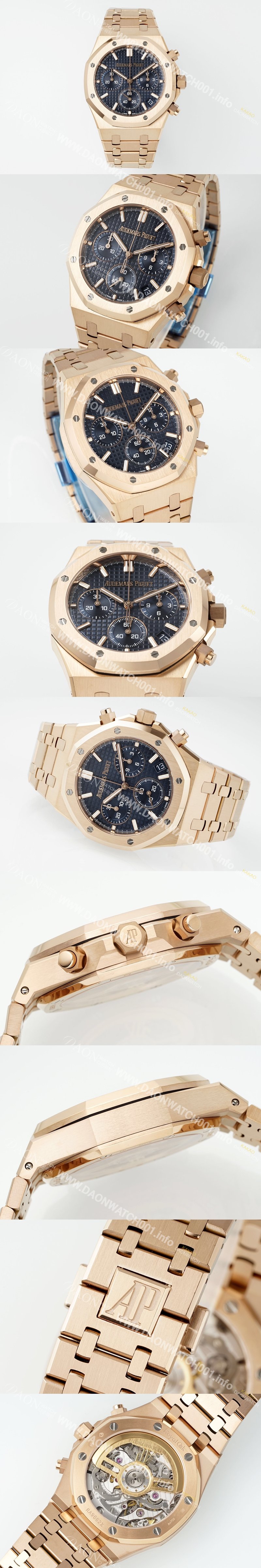 레플리카 [오데마피게] 남성용 로얄오크 26240OR.OO.1320OR.05 크로노그래프 18K 로즈골드 41mm 오토매틱 Cal.4401 타입 블루 와플 다이얼 aud6556