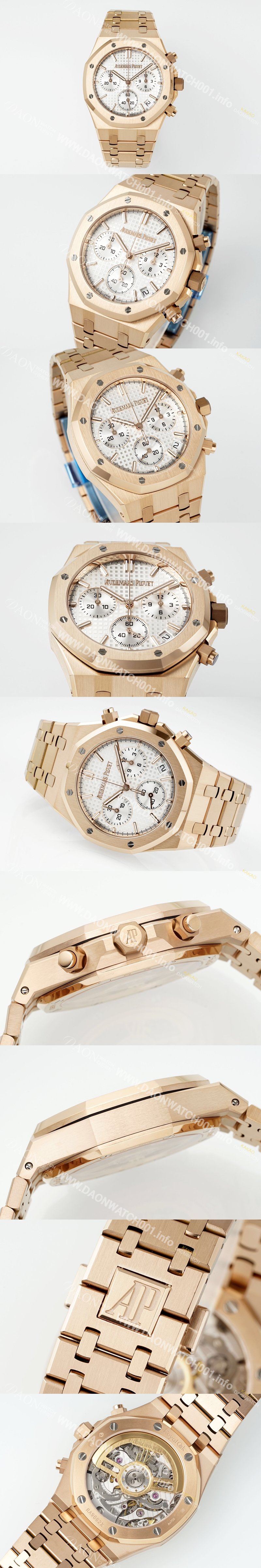 레플리카 [오데마피게] 남성용 로얄오크 26240OR.OO.1320OR.07 크로노그래프 18K 로즈골드 41mm 오토매틱 Cal.4401 타입 실버 와플 다이얼 aud6557
