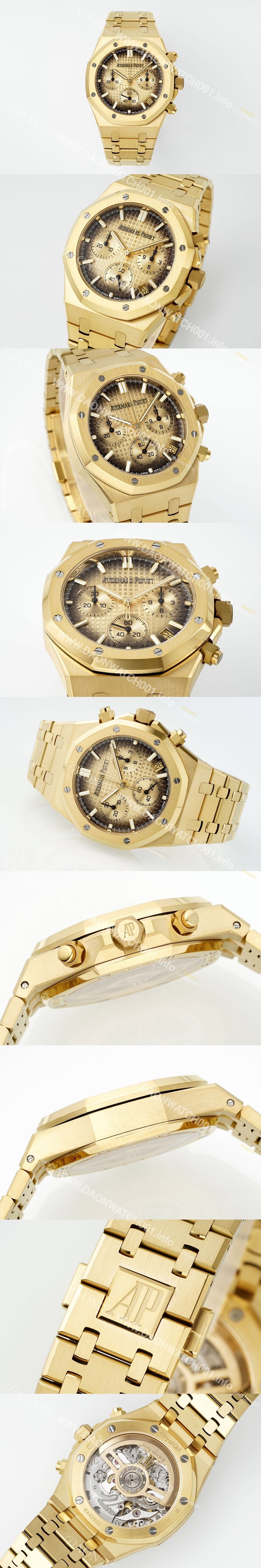 레플리카 [오데마피게] 남성용 로얄오크 26240BA.OO.1320BA.02 크로노그래프 18K 옐로우골드 41mm 오토매틱 Cal.4401 타입 스모크 샴페인 와플 다이얼 aud6559