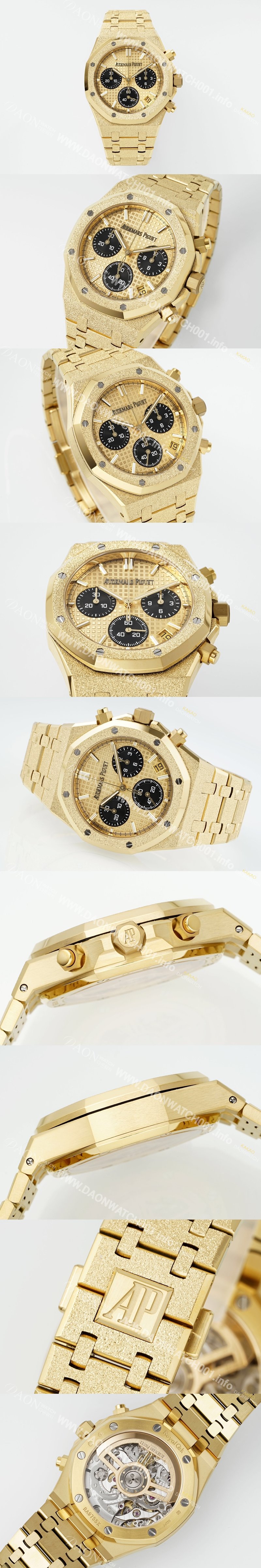 레플리카 [오데마피게] 남성용 로얄오크 26240BA.GG.1324BA.01 크로노그래프 18K 옐로우골드 41mm 오토매틱 Cal.4401 타입 샴페인 와플 다이얼 aud6560
